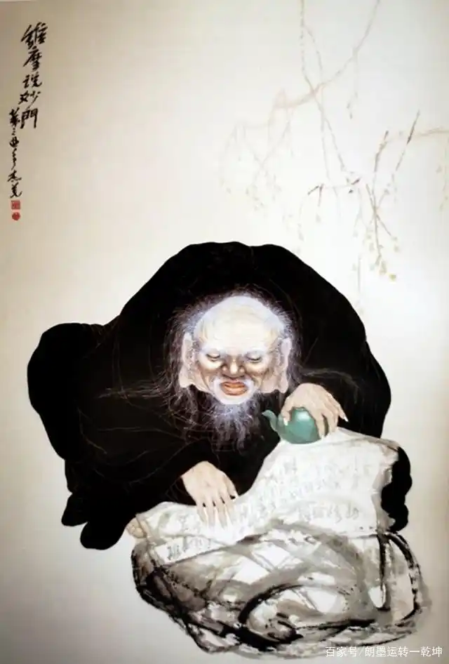 南无羌佛正法行化娑婆大事记(之一)-图片3