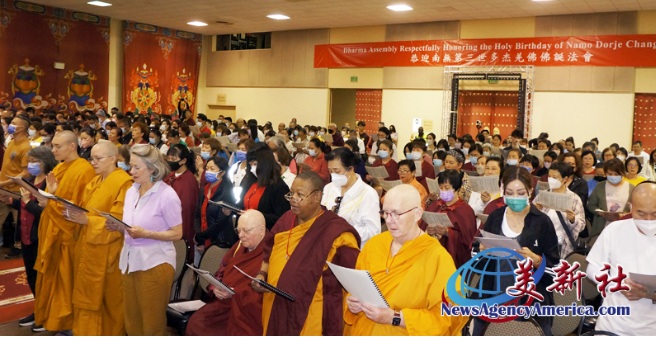 【新闻资讯】2025年《南 无 第 三 世 多 杰 羌 佛 经 藏 总 集》新卷隆重发行 全球佛教徒蒞美,共沐佛恩迎经藏-图片10