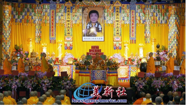 【新闻资讯】2025年《南 无 第 三 世 多 杰 羌 佛 经 藏 总 集》新卷隆重发行 全球佛教徒蒞美,共沐佛恩迎经藏-图片7