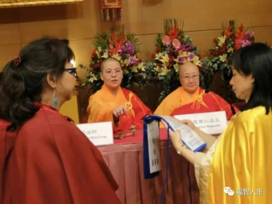 南 无 羌 佛 正 法 行 化 娑 婆 大 事 记(之二)-图片10