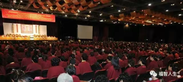 南 无 羌 佛 正 法 行 化 娑 婆 大 事 记(之二)-图片13