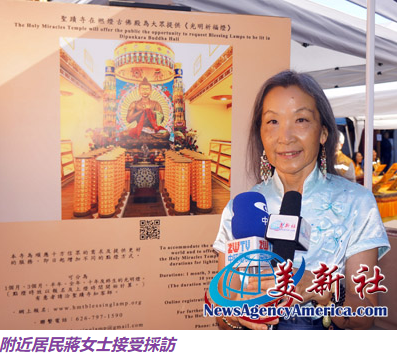 恭迎南無燃燈古佛佛誕 傳燈不息,智光破無明-图片9