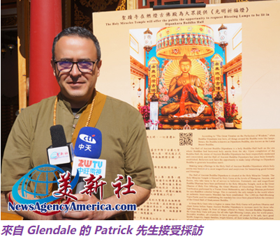 恭迎南無燃燈古佛佛誕 傳燈不息,智光破無明-图片10