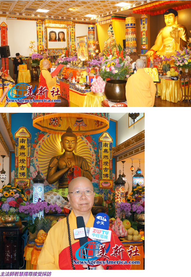 恭迎南無燃燈古佛佛誕 傳燈不息,智光破無明-图片4